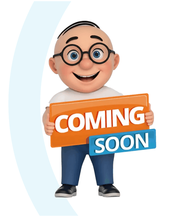 Coming Soon