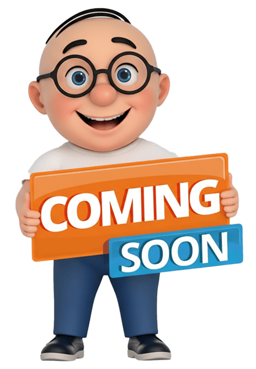 Coming Soon